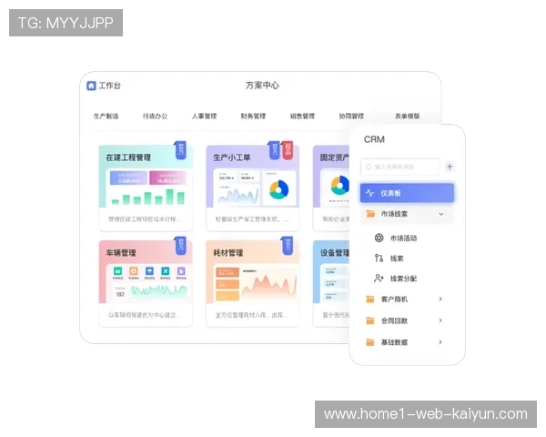 低代码平台助力策划团队快速搭建H5 提升活动前期互动热度